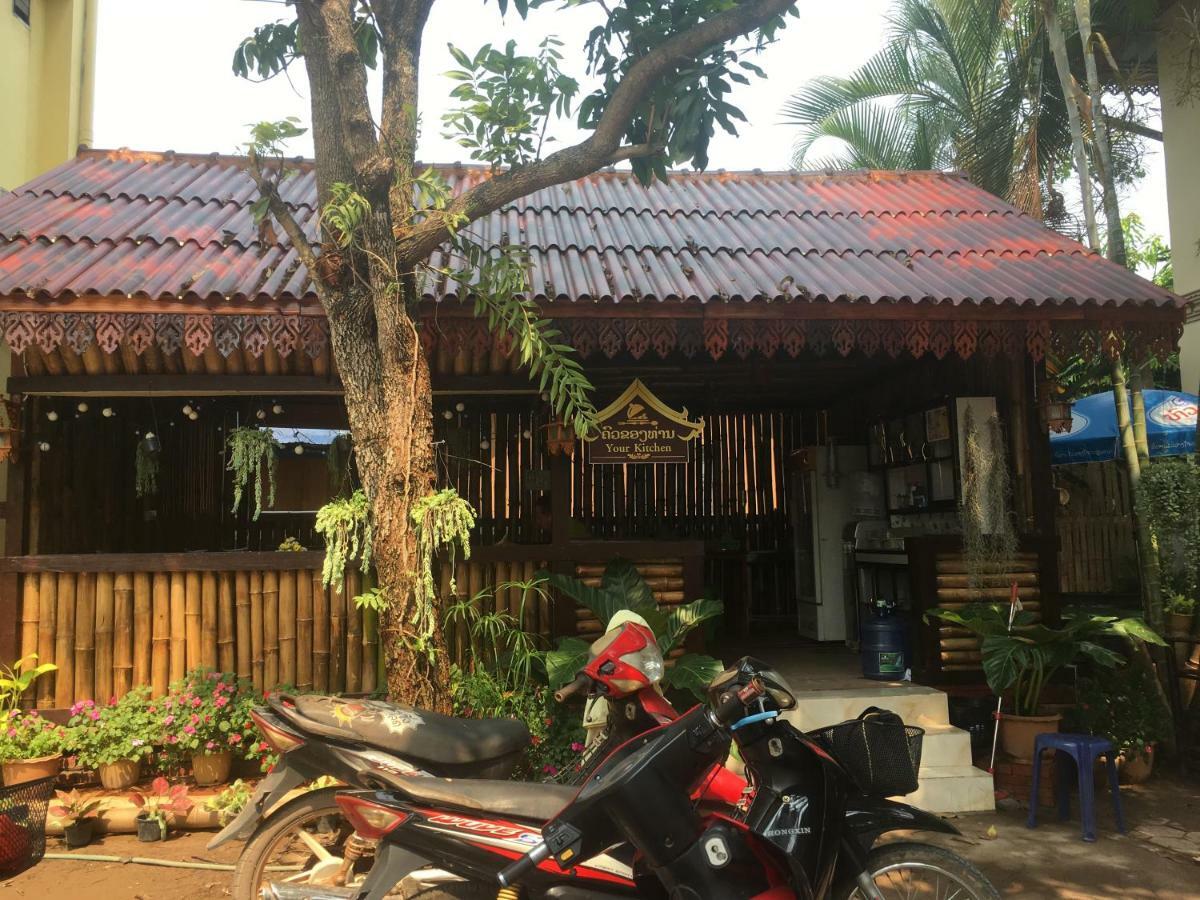Thoulasith Guesthouse Luang Namtha Zewnętrze zdjęcie