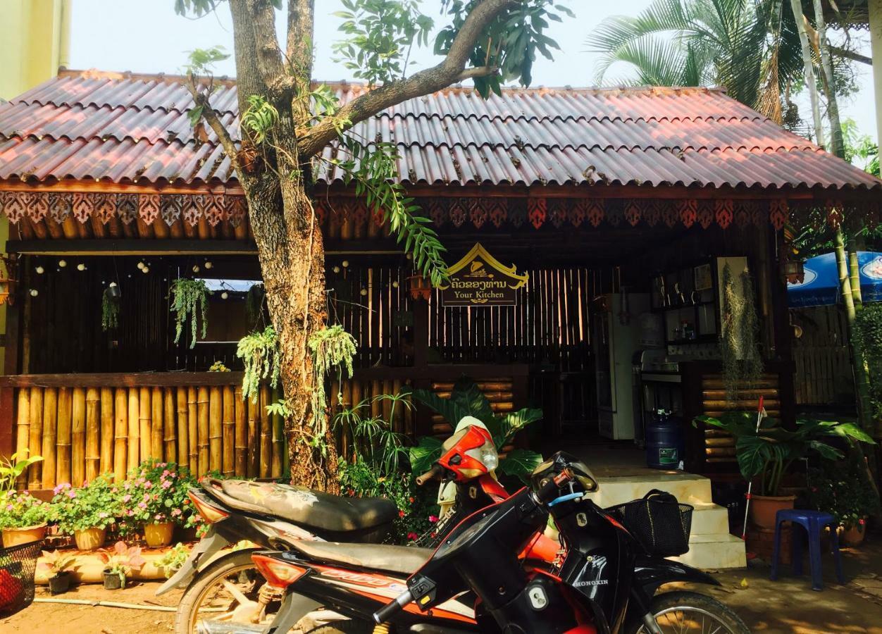 Thoulasith Guesthouse Luang Namtha Zewnętrze zdjęcie